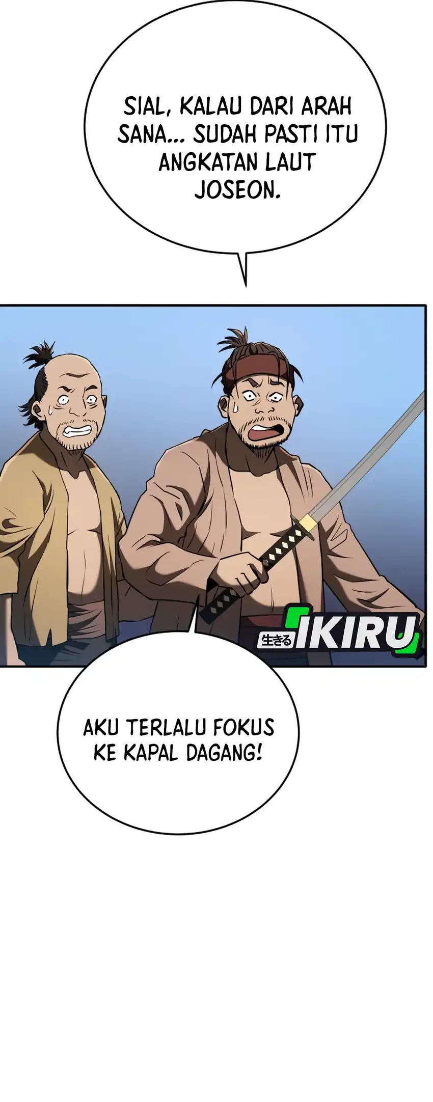 Baca Black Corporation: Joseon - Chapter 126 halaman 8