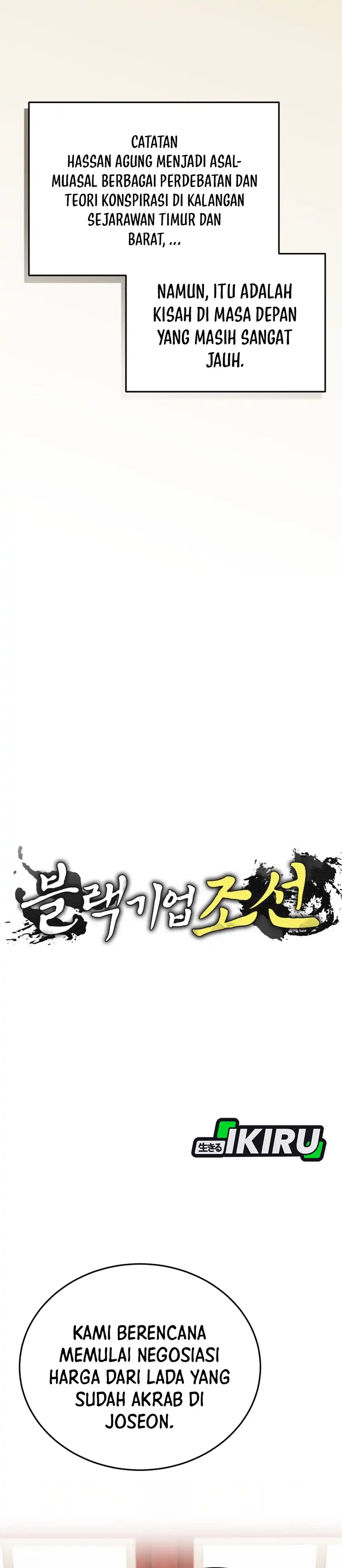 Baca Black Corporation: Joseon - Chapter 127 halaman 11