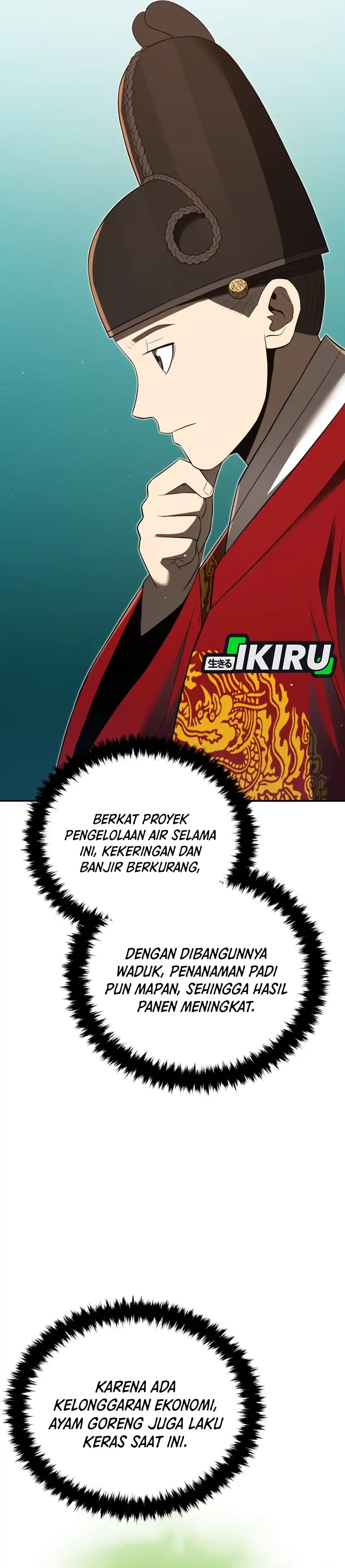 Baca Black Corporation: Joseon - Chapter 127 halaman 14