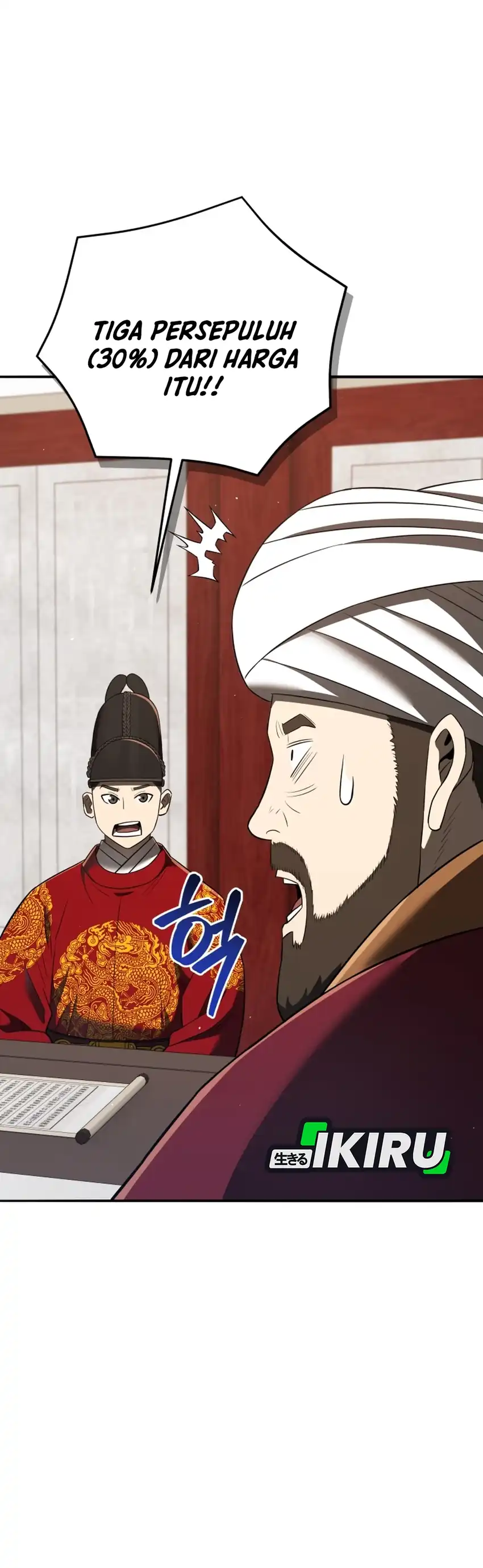 Baca Black Corporation: Joseon - Chapter 127 halaman 17