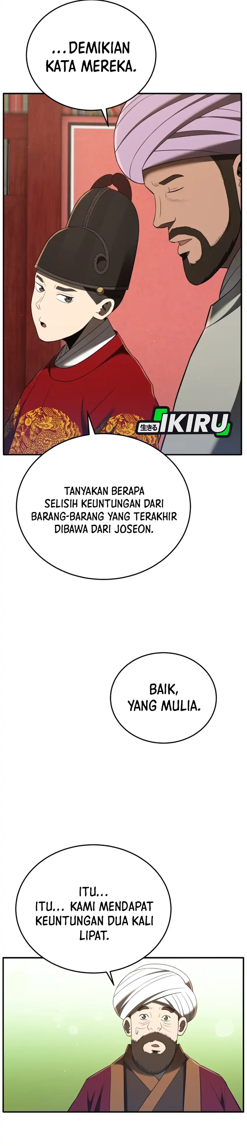 Baca Black Corporation: Joseon - Chapter 127 halaman 19