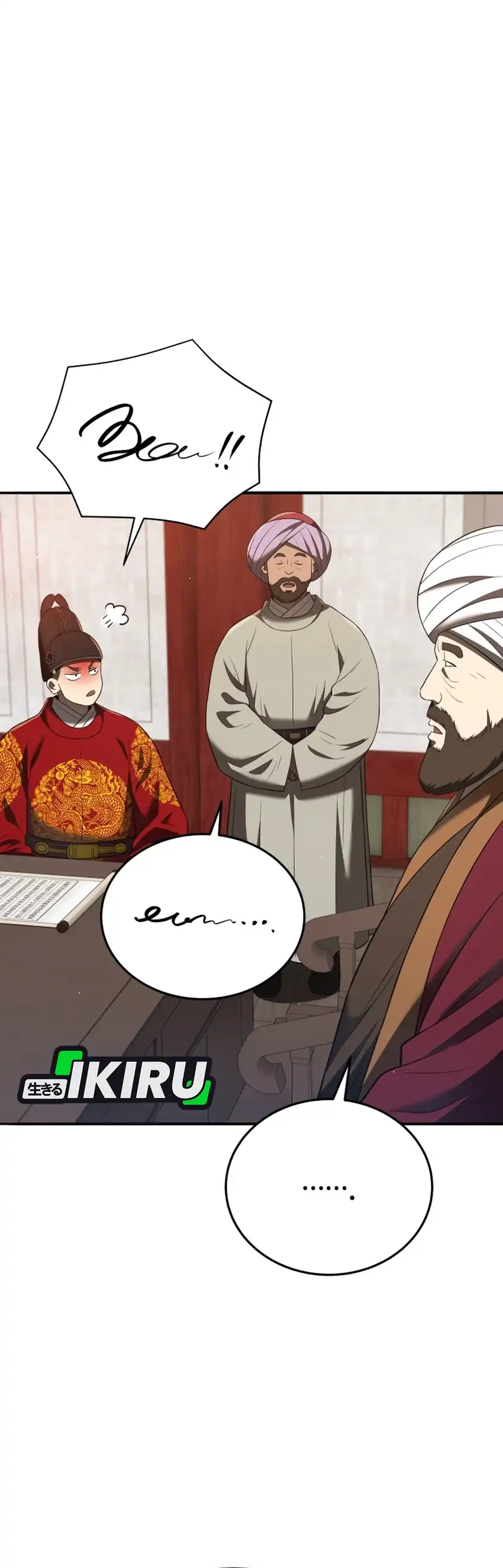 Baca Black Corporation: Joseon - Chapter 127 halaman 20