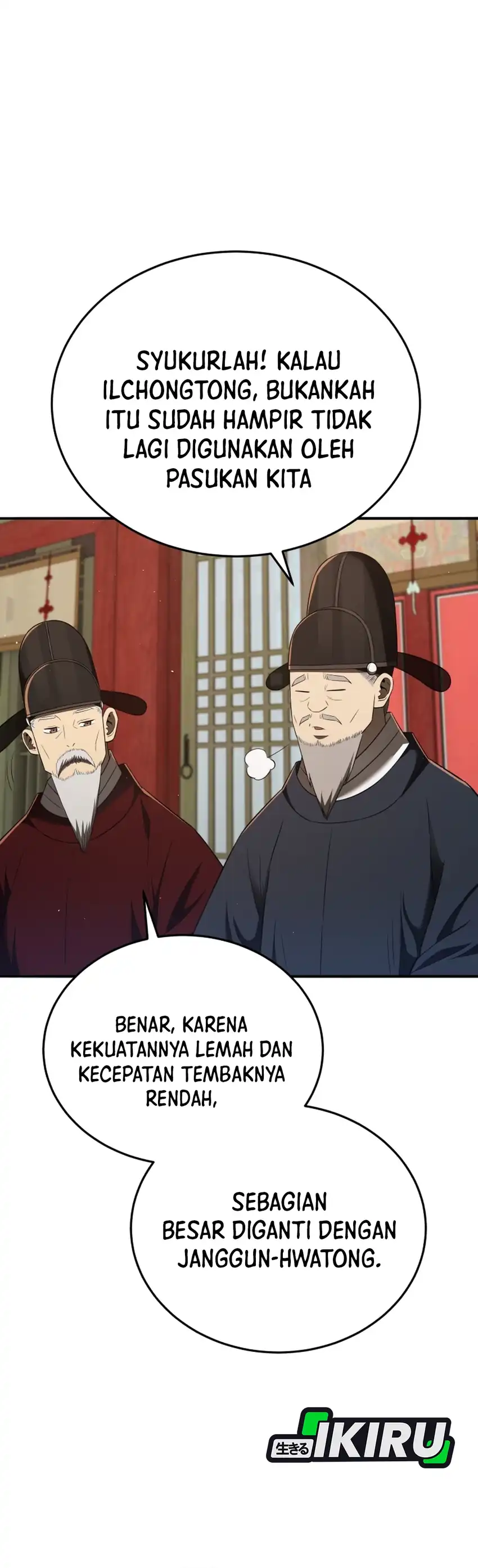 Baca Black Corporation: Joseon - Chapter 127 halaman 43