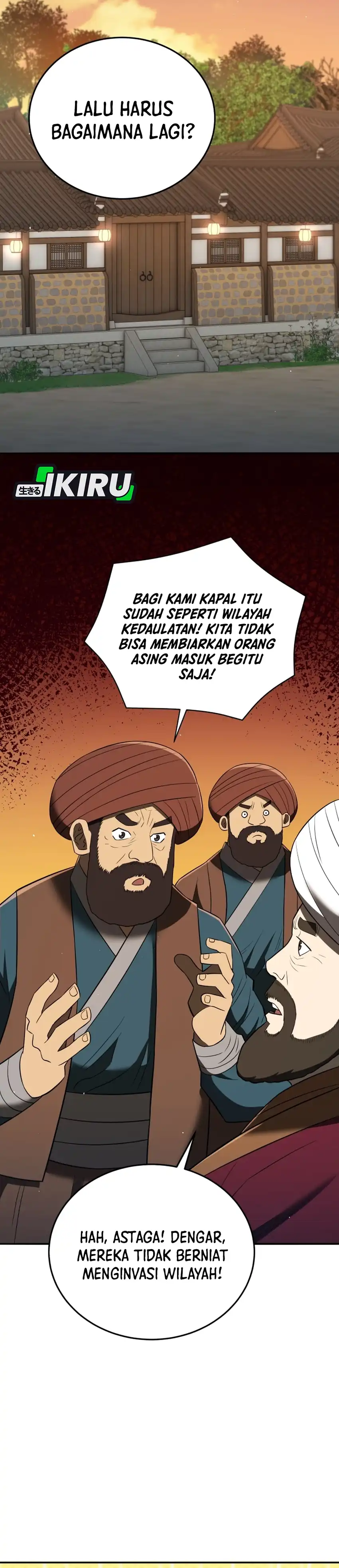 Baca Black Corporation: Joseon - Chapter 128 halaman 12
