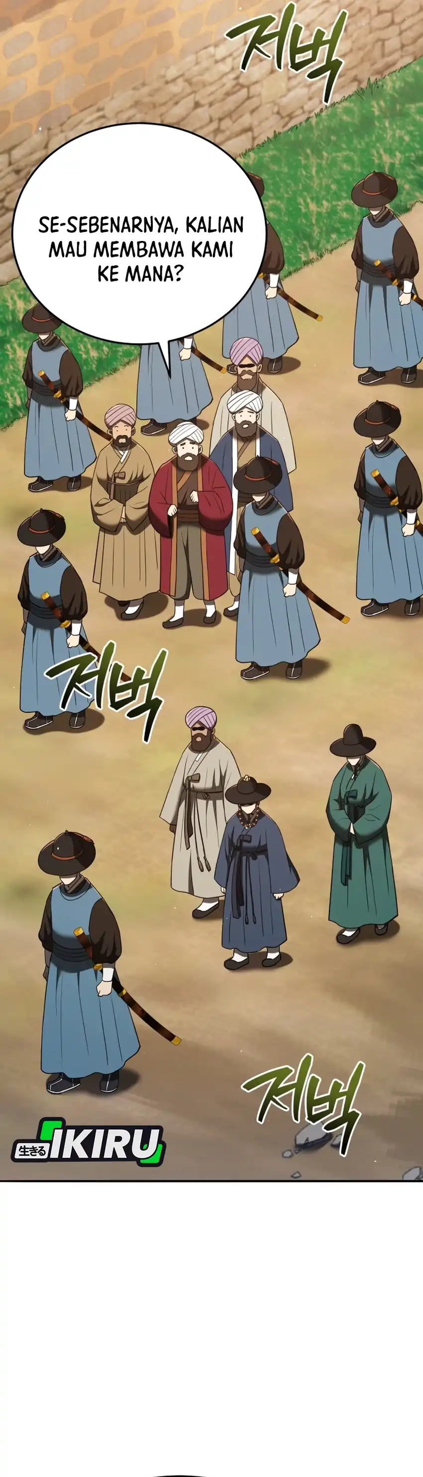 Baca Black Corporation: Joseon - Chapter 128 halaman 21