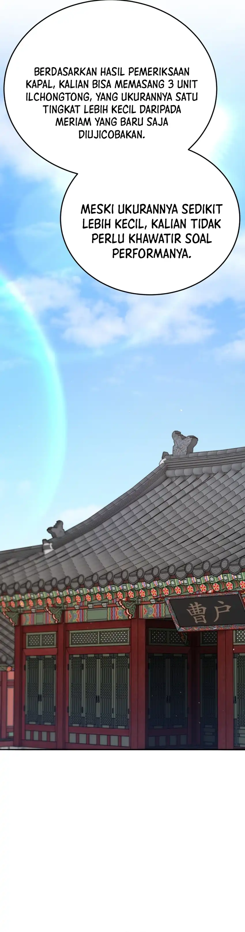 Baca Black Corporation: Joseon - Chapter 128 halaman 26