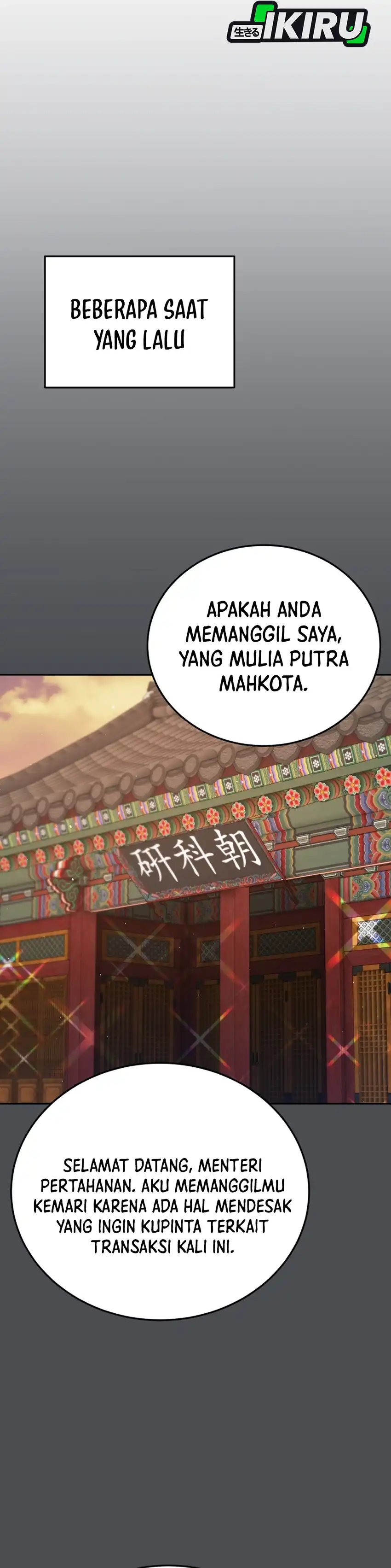 Baca Black Corporation: Joseon - Chapter 128 halaman 3