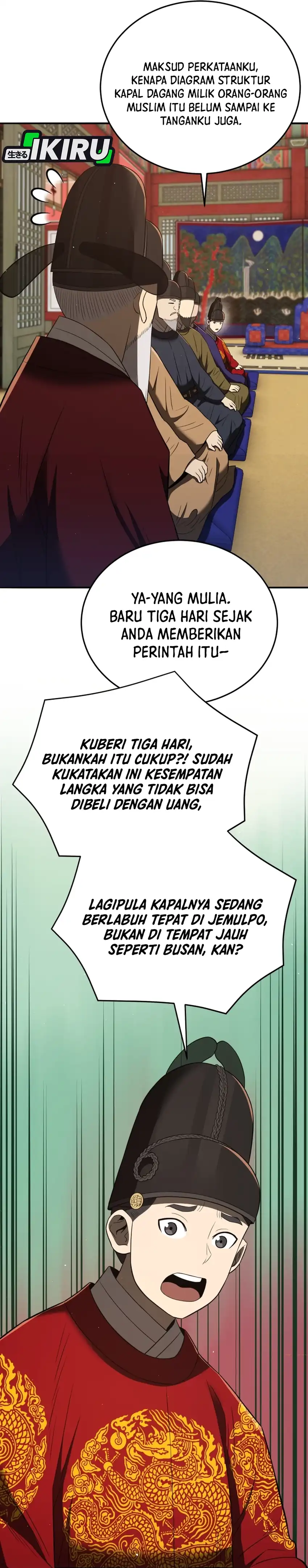 Baca Black Corporation: Joseon - Chapter 128 halaman 41