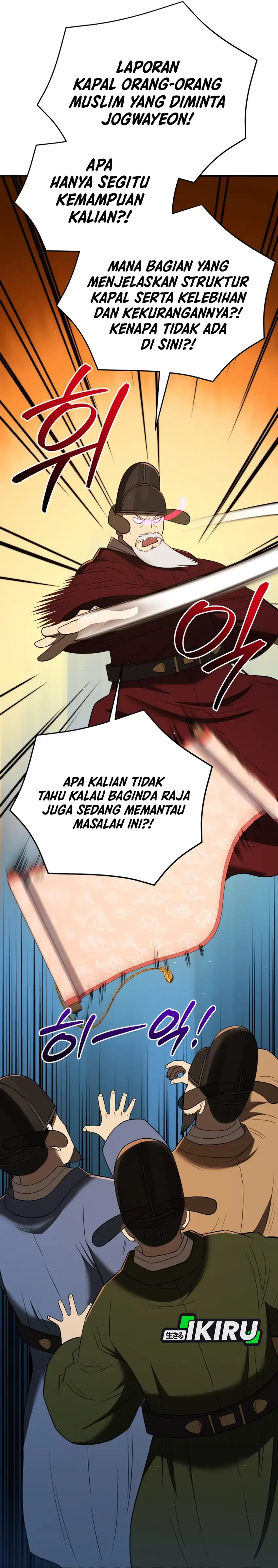 Baca Black Corporation: Joseon - Chapter 128 halaman 48