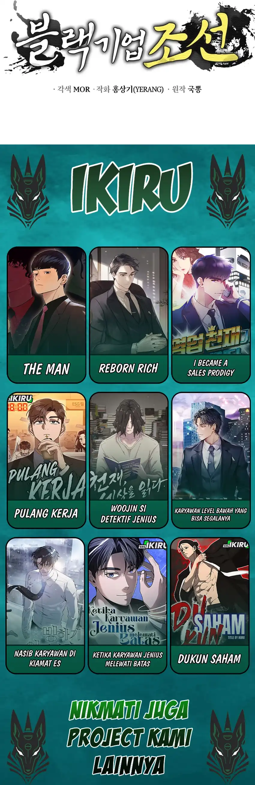 Baca Black Corporation: Joseon - Chapter 128 halaman 62