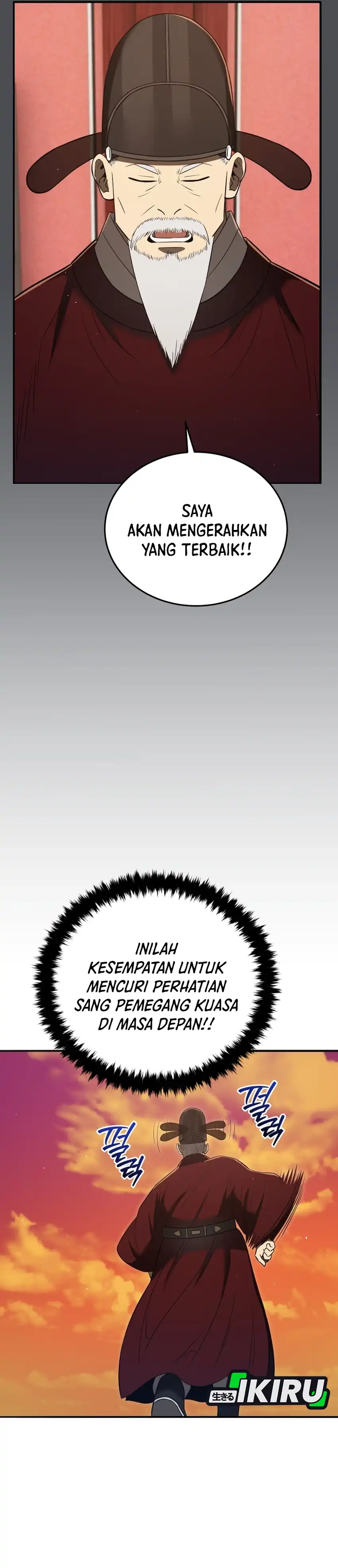 Baca Black Corporation: Joseon - Chapter 128 halaman 7