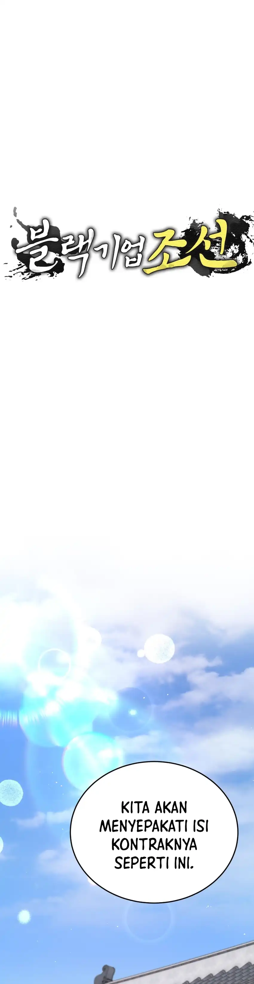 Baca Black Corporation: Joseon - Chapter 128 halaman 8
