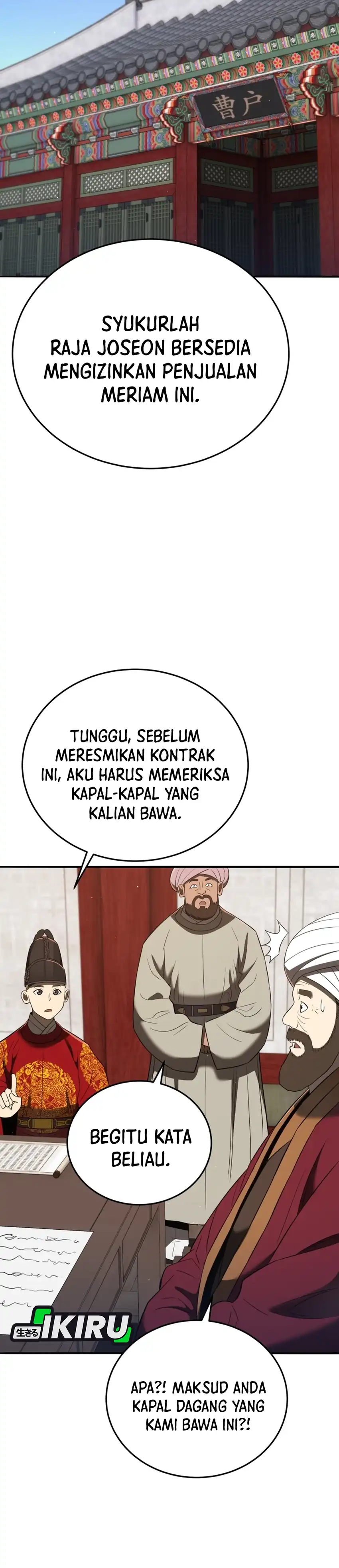 Baca Black Corporation: Joseon - Chapter 128 halaman 9