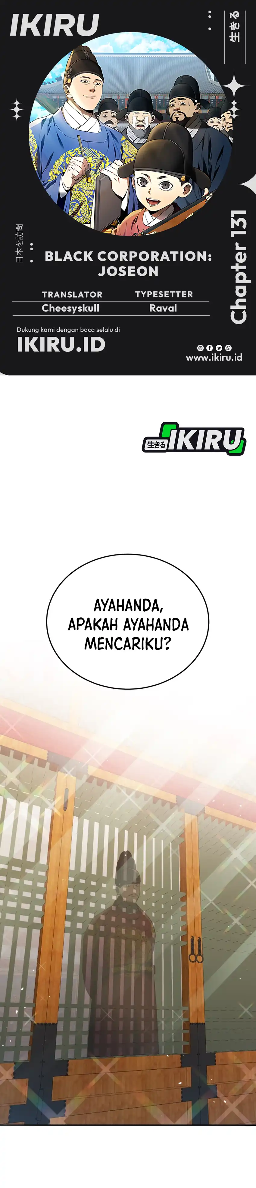 Baca Black Corporation: Joseon - Chapter 131 halaman 1
