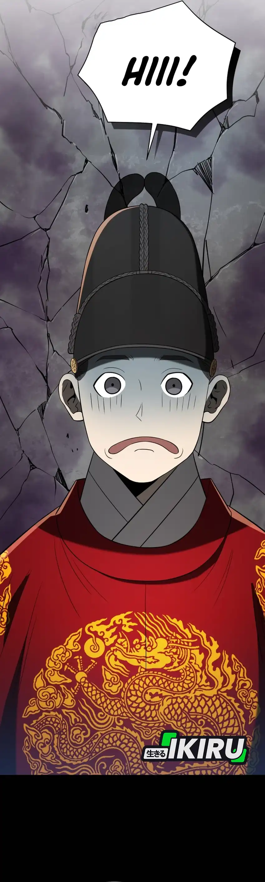 Baca Black Corporation: Joseon - Chapter 131 halaman 12