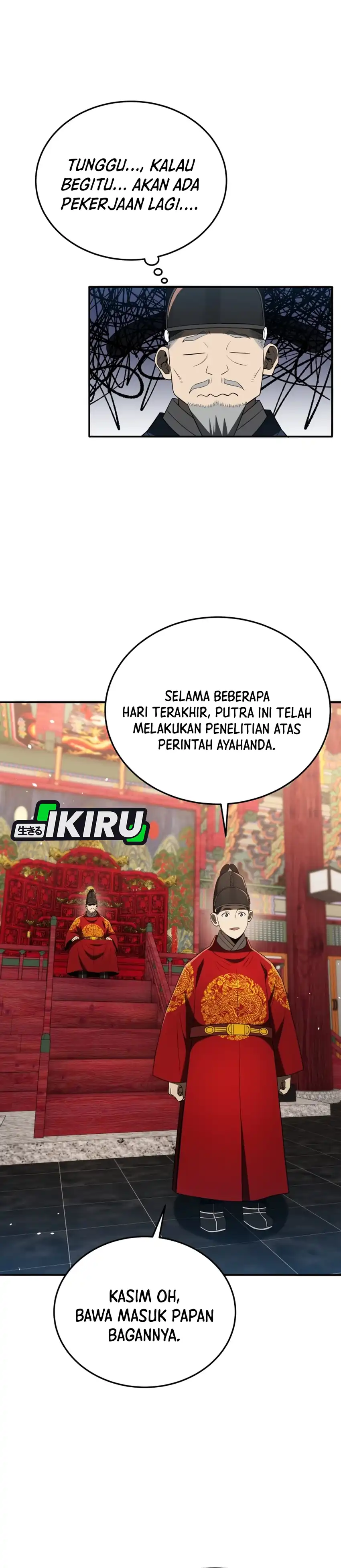 Baca Black Corporation: Joseon - Chapter 131 halaman 26
