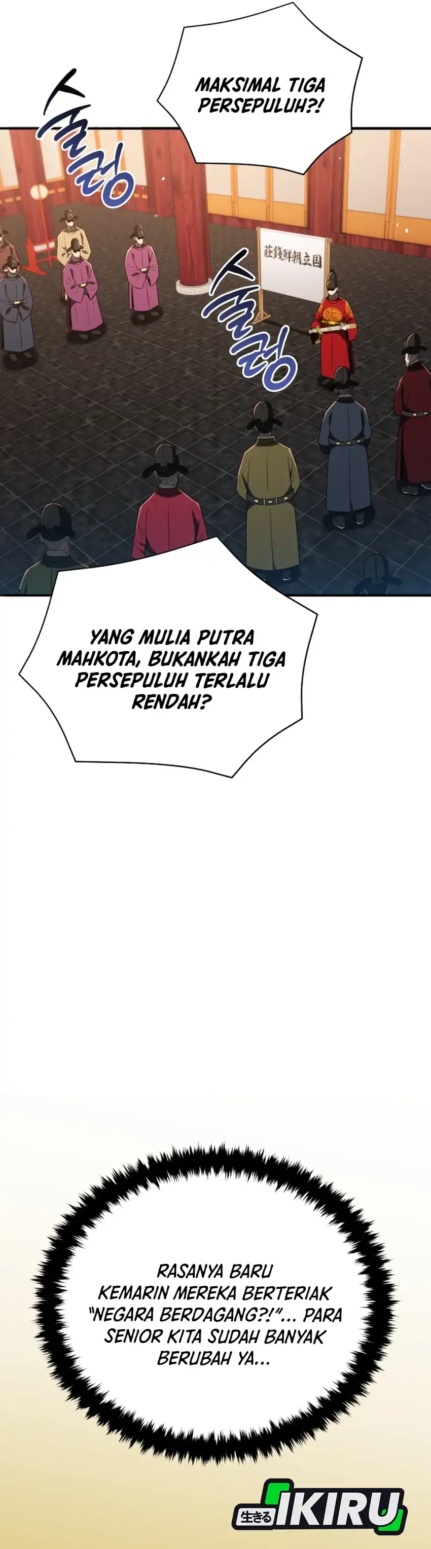 Baca Black Corporation: Joseon - Chapter 131 halaman 41
