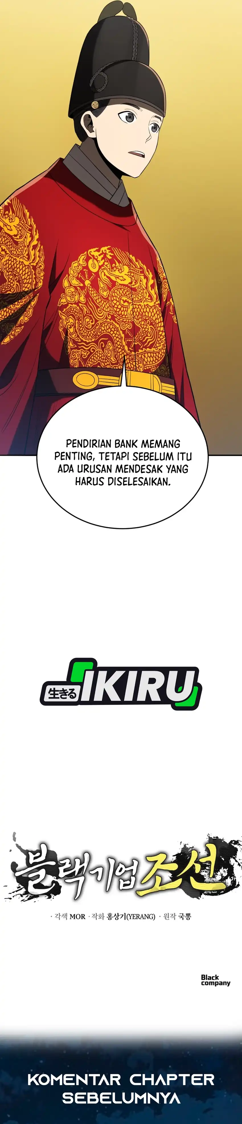 Baca Black Corporation: Joseon - Chapter 131 halaman 54