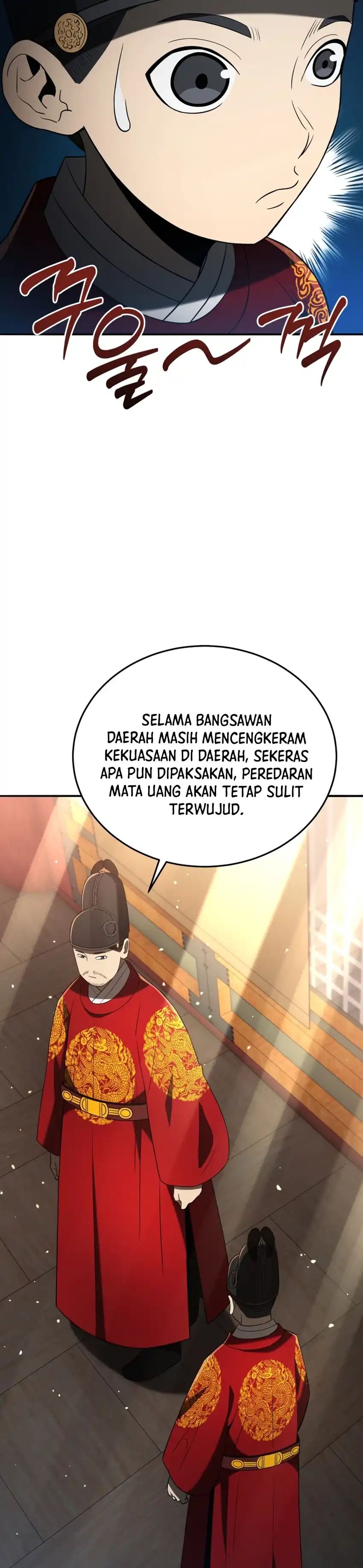Baca Black Corporation: Joseon - Chapter 131 halaman 7