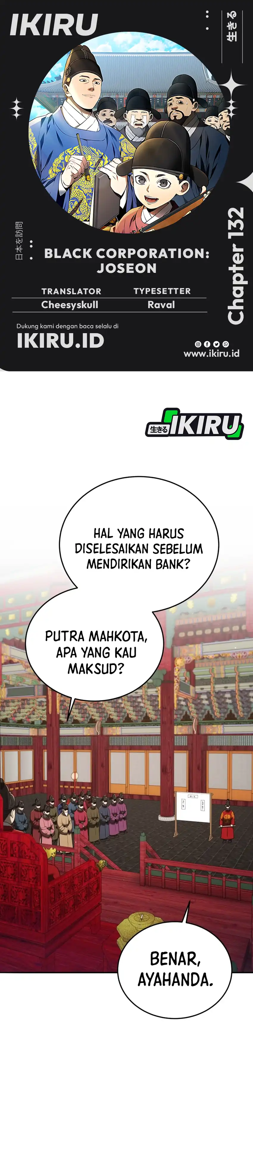 Baca Black Corporation: Joseon - Chapter 132 halaman 1