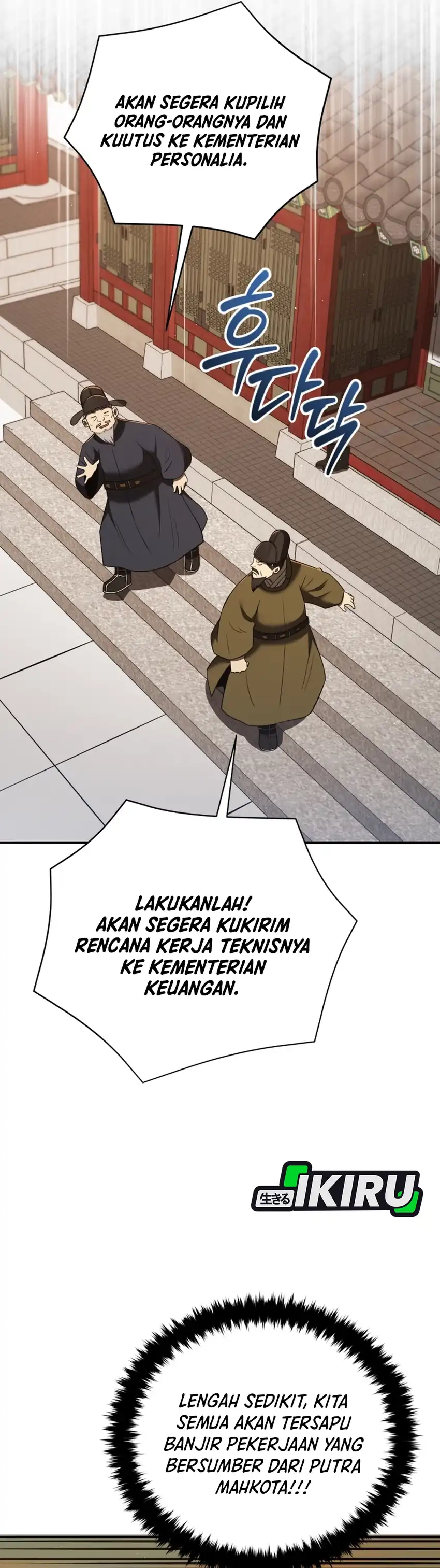 Baca Black Corporation: Joseon - Chapter 132 halaman 36