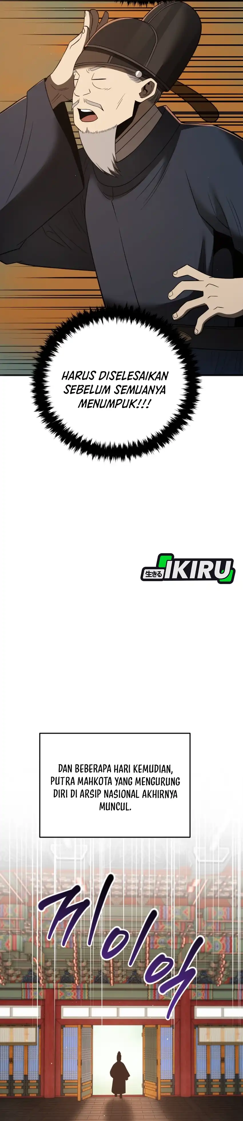 Baca Black Corporation: Joseon - Chapter 132 halaman 37