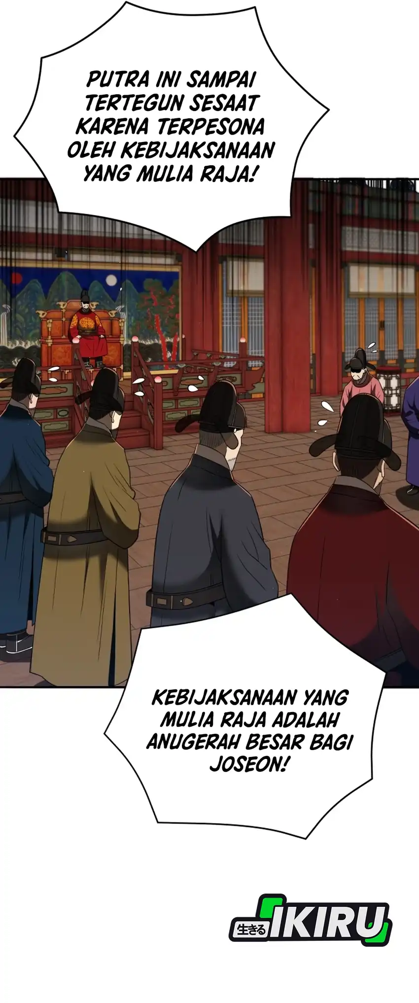 Baca Black Corporation: Joseon - Chapter 132 halaman 43