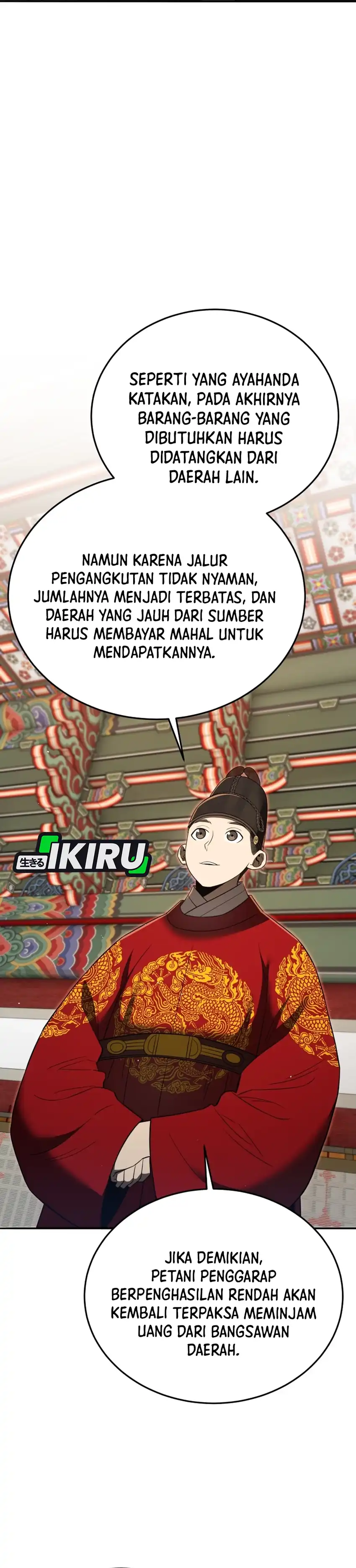 Baca Black Corporation: Joseon - Chapter 132 halaman 46