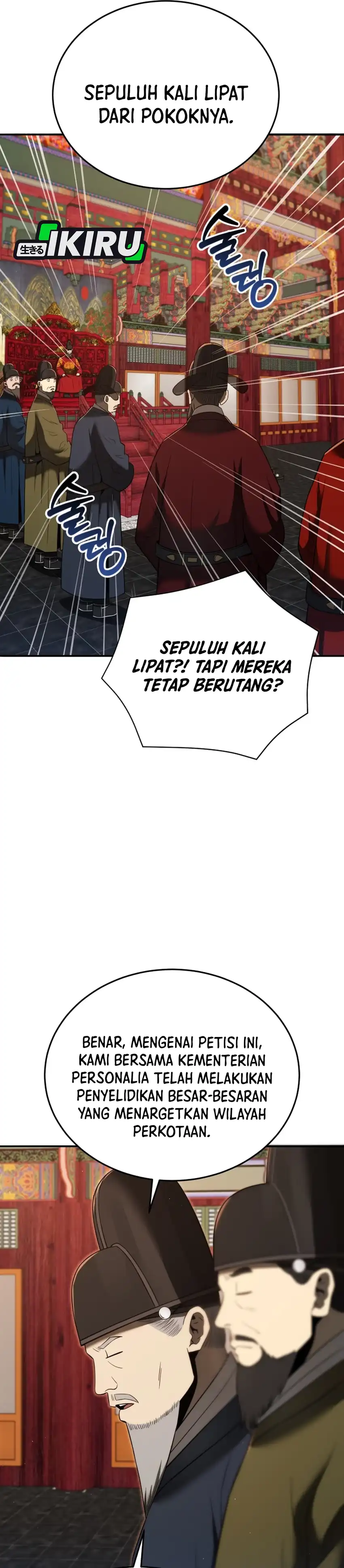 Baca Black Corporation: Joseon - Chapter 132 halaman 5