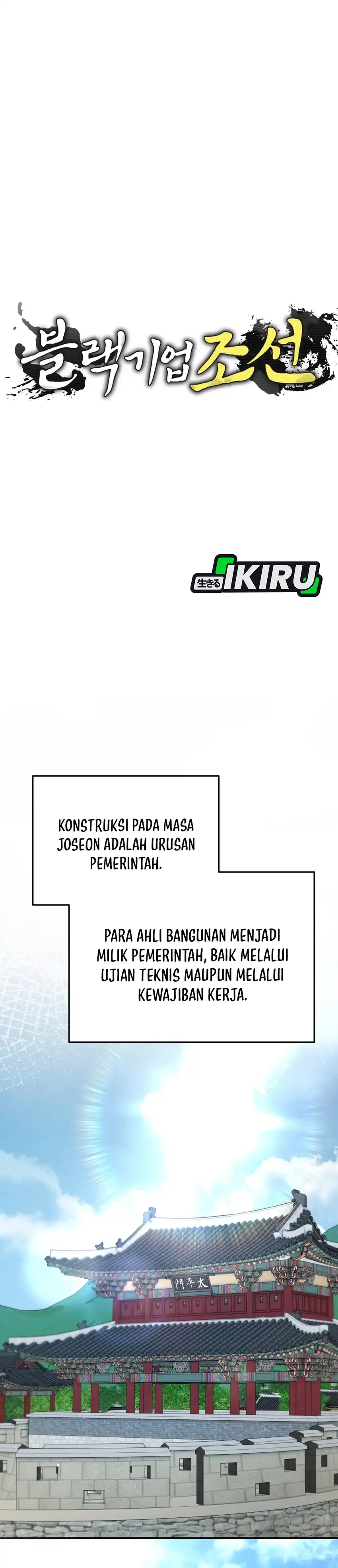 Baca Black Corporation: Joseon - Chapter 133 halaman 16