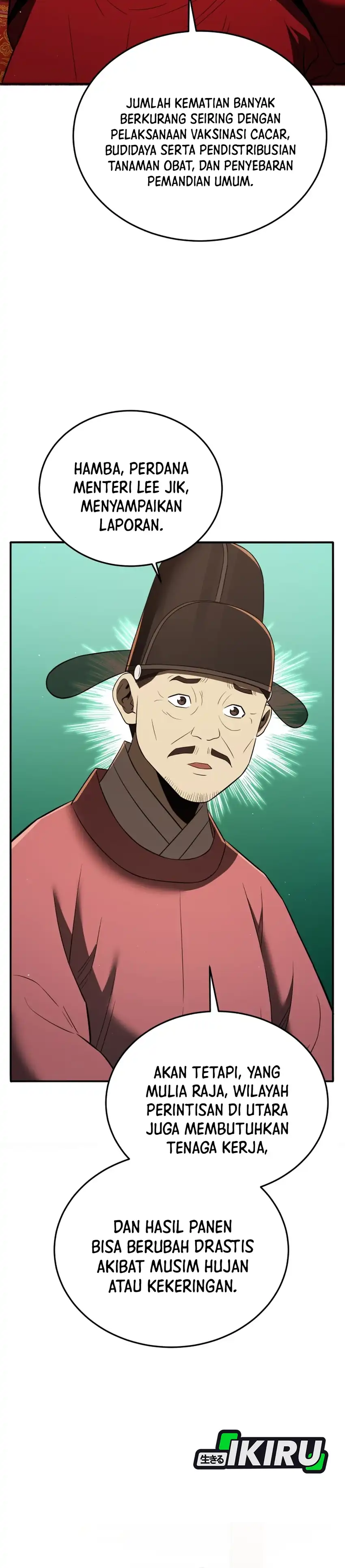 Baca Black Corporation: Joseon - Chapter 133 halaman 20