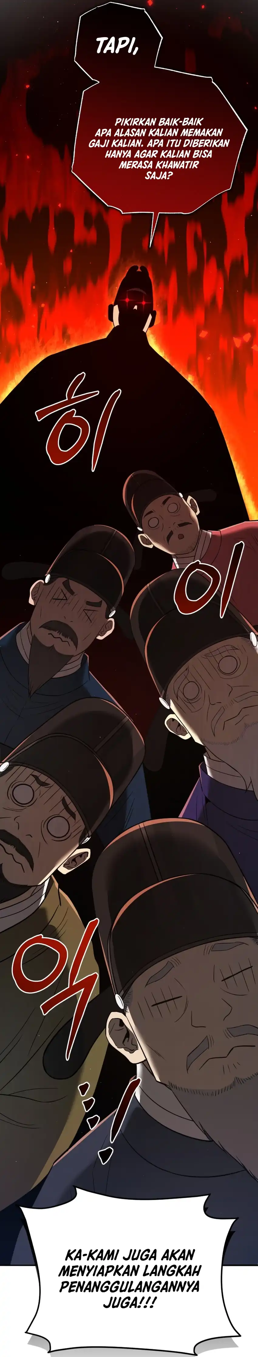 Baca Black Corporation: Joseon - Chapter 133 halaman 22