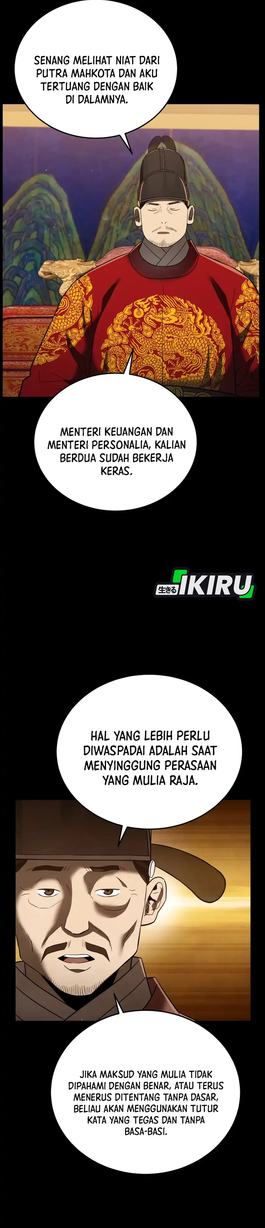 Baca Black Corporation: Joseon - Chapter 133 halaman 32