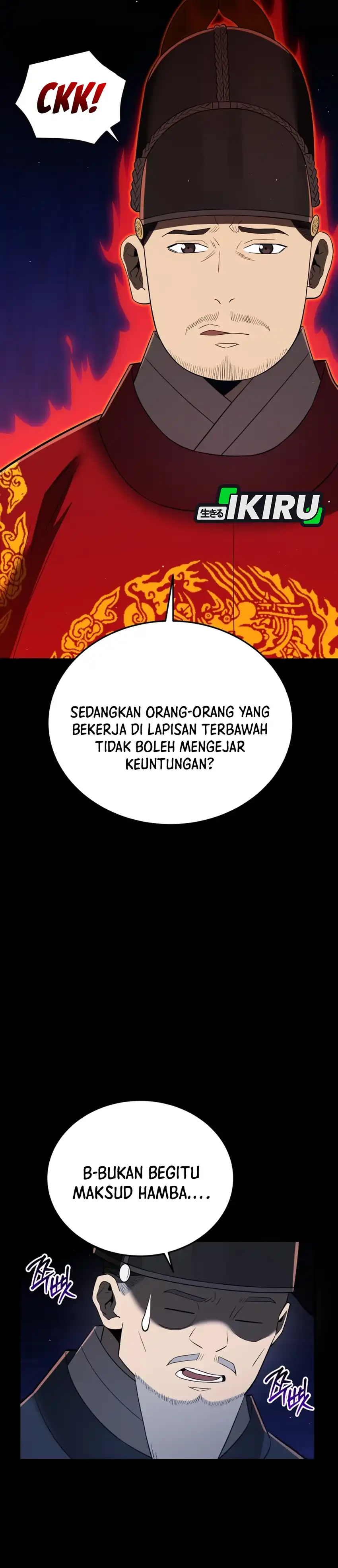 Baca Black Corporation: Joseon - Chapter 133 halaman 39