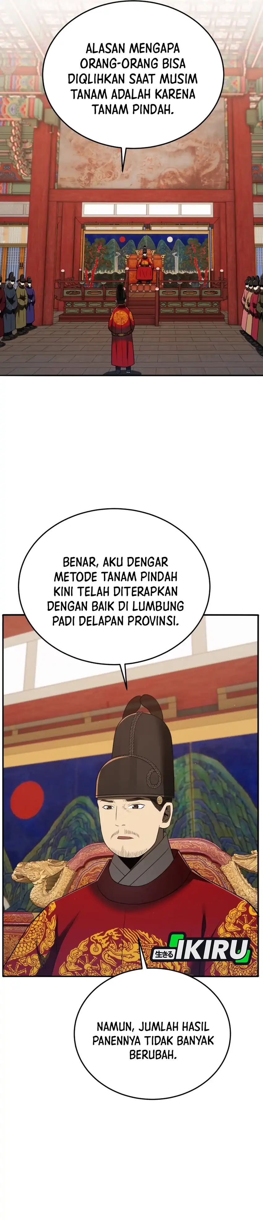 Baca Black Corporation: Joseon - Chapter 133 halaman 4