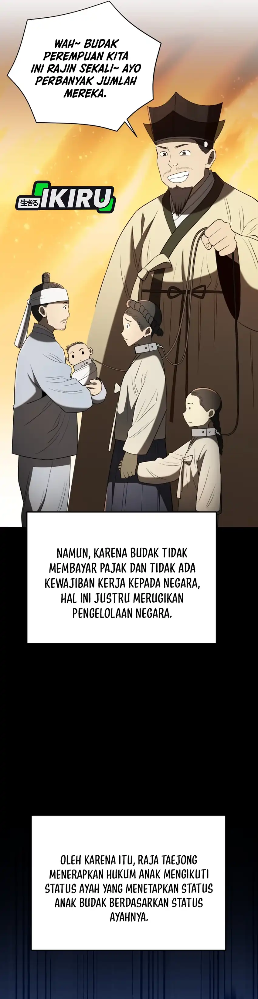 Baca Black Corporation: Joseon - Chapter 134 halaman 12