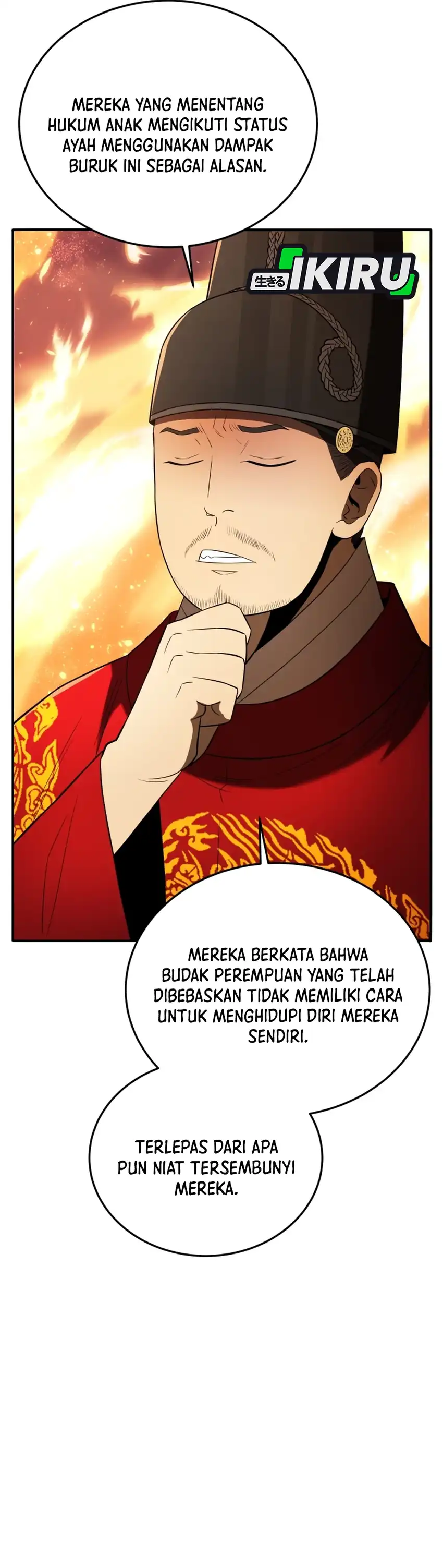 Baca Black Corporation: Joseon - Chapter 134 halaman 25