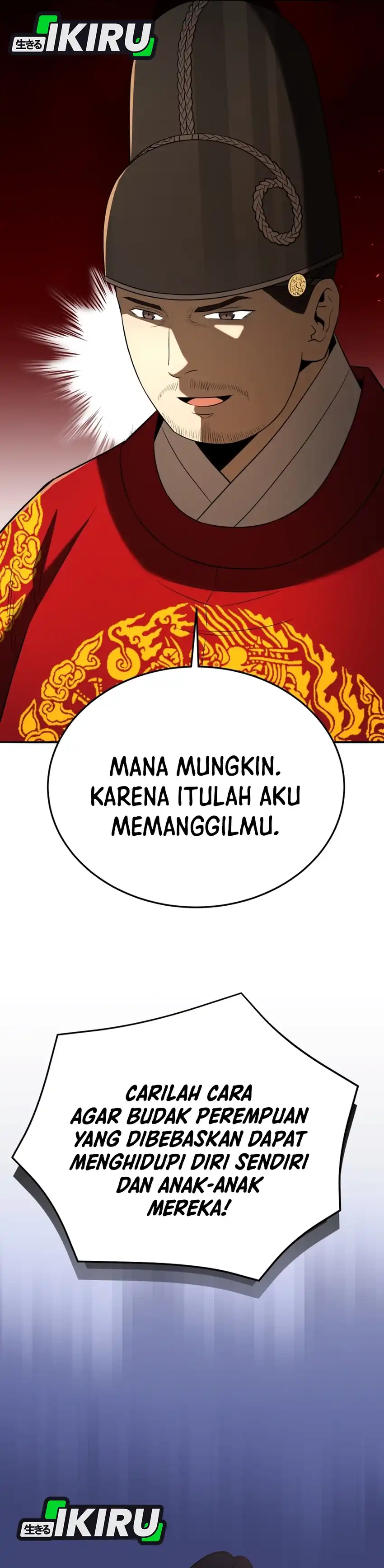 Baca Black Corporation: Joseon - Chapter 134 halaman 27