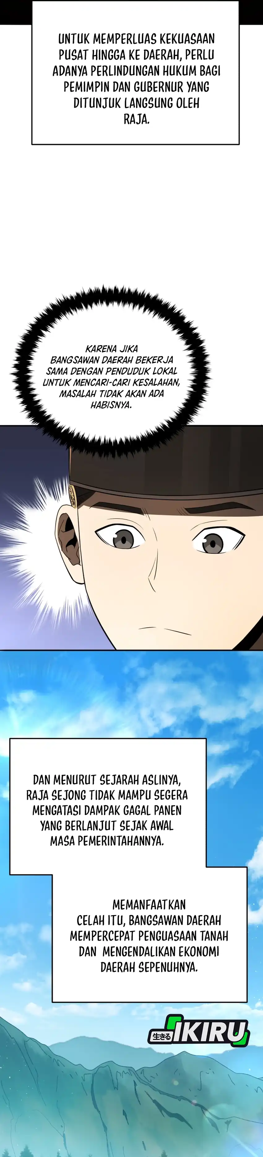 Baca Black Corporation: Joseon - Chapter 134 halaman 42