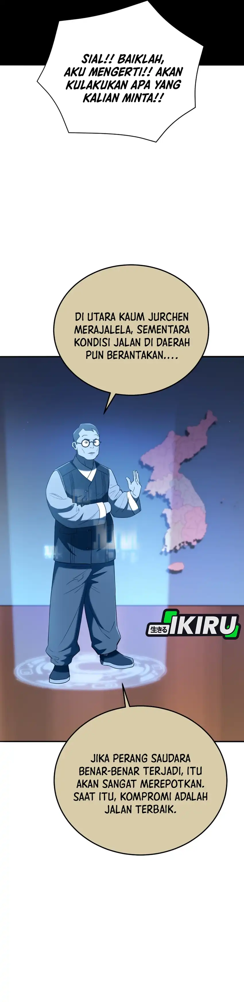 Baca Black Corporation: Joseon - Chapter 134 halaman 44