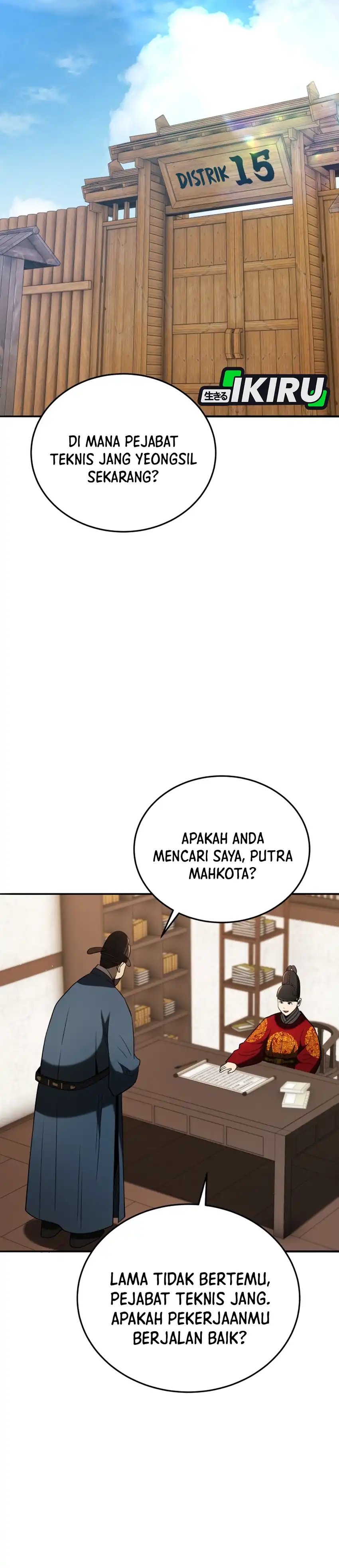 Baca Black Corporation: Joseon - Chapter 134 halaman 46