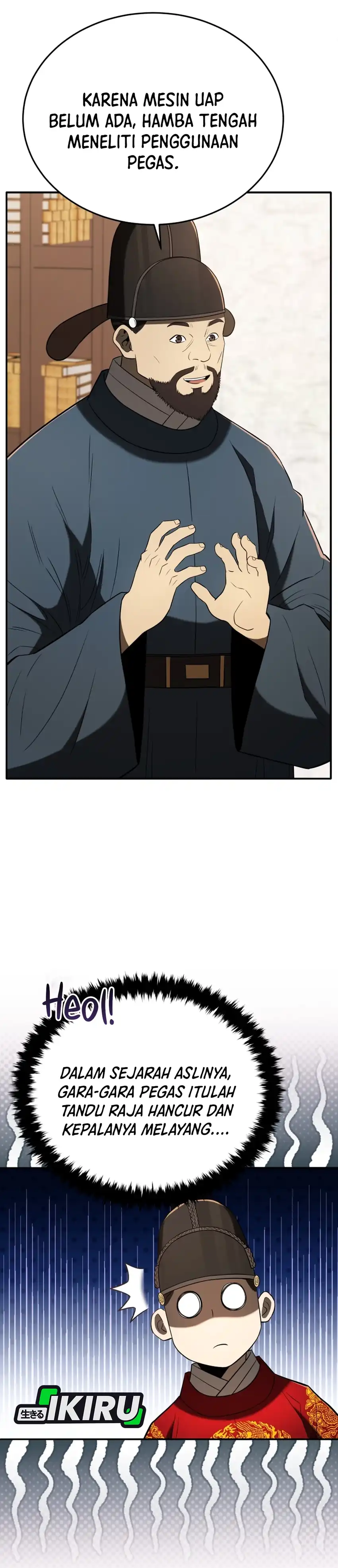 Baca Black Corporation: Joseon - Chapter 134 halaman 47