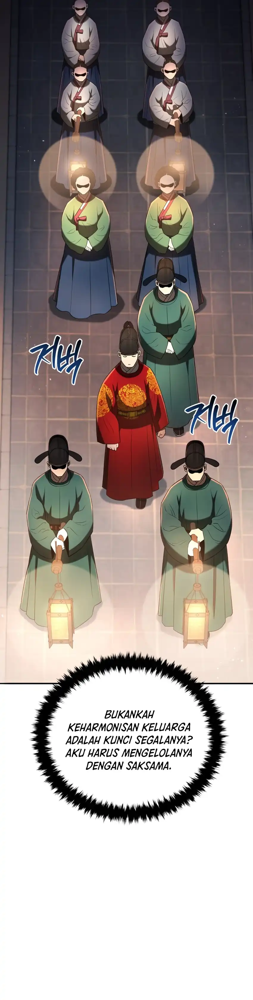 Baca Black Corporation: Joseon - Chapter 134 halaman 5