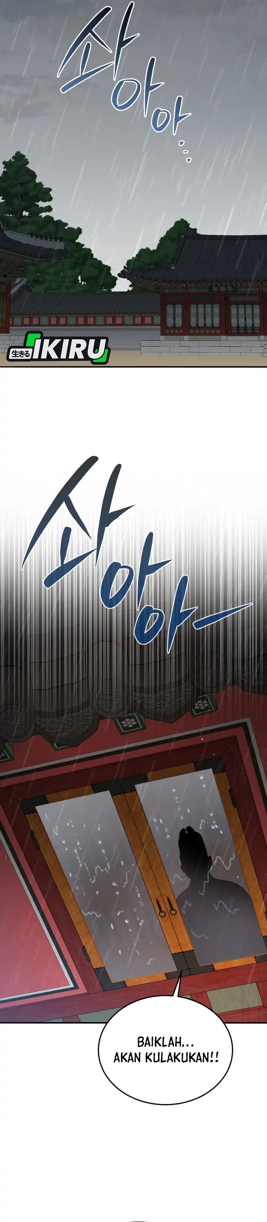 Baca Black Corporation: Joseon - Chapter 134 halaman 56