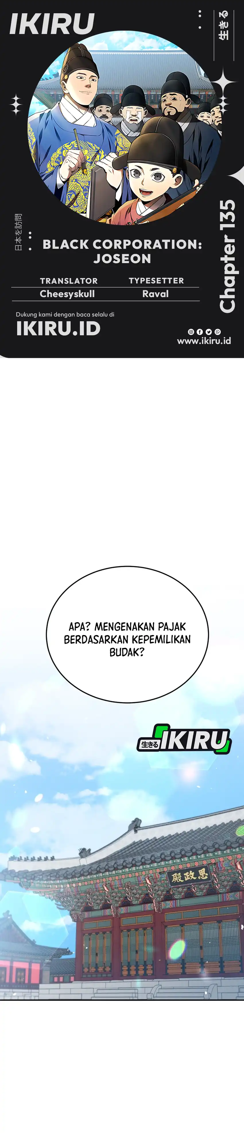 Baca Black Corporation: Joseon - Chapter 135 halaman 1
