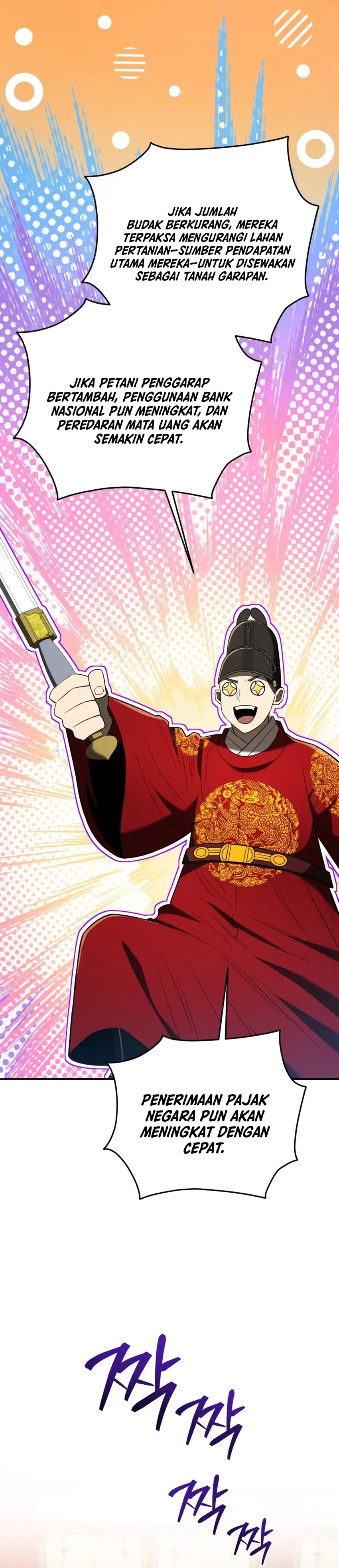 Baca Black Corporation: Joseon - Chapter 135 halaman 18