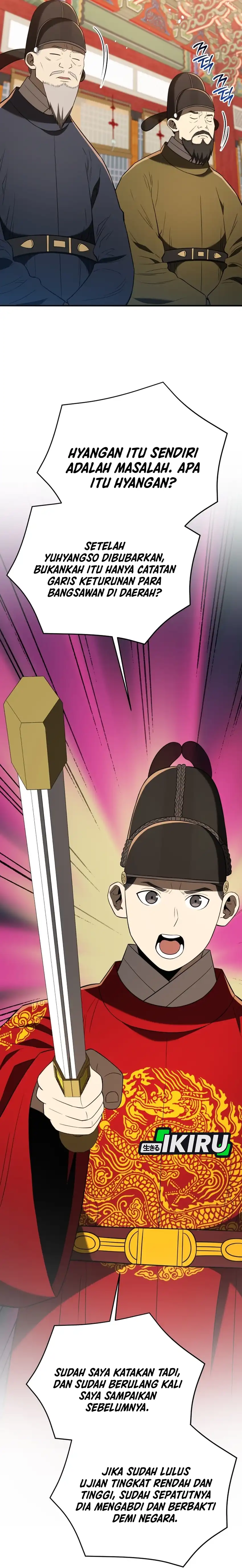 Baca Black Corporation: Joseon - Chapter 135 halaman 29