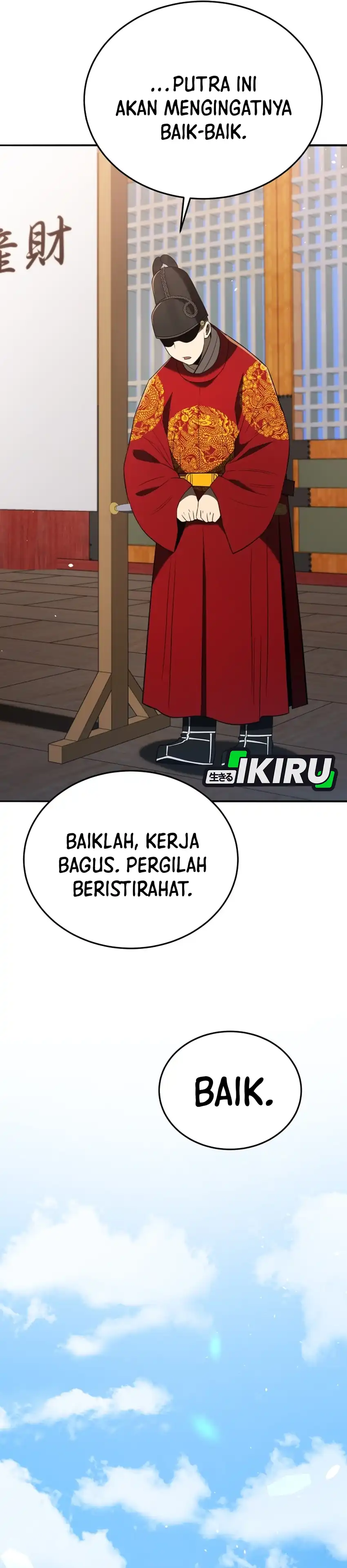 Baca Black Corporation: Joseon - Chapter 135 halaman 42