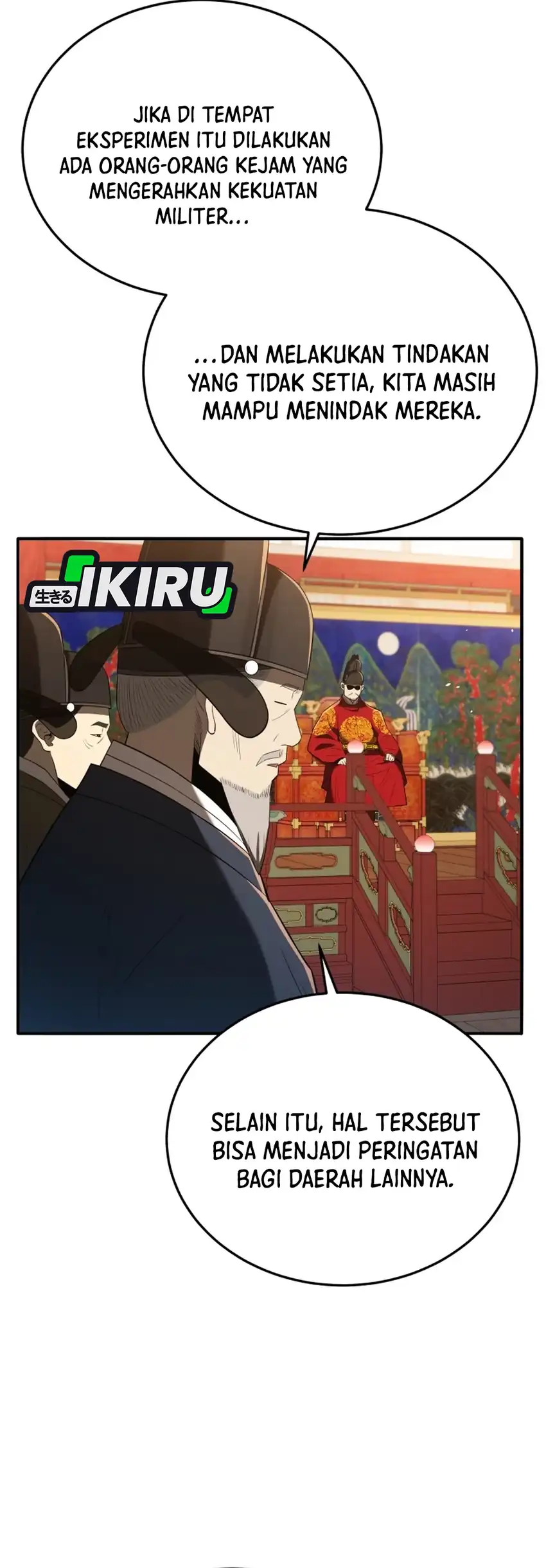 Baca Black Corporation: Joseon - Chapter 135 halaman 52