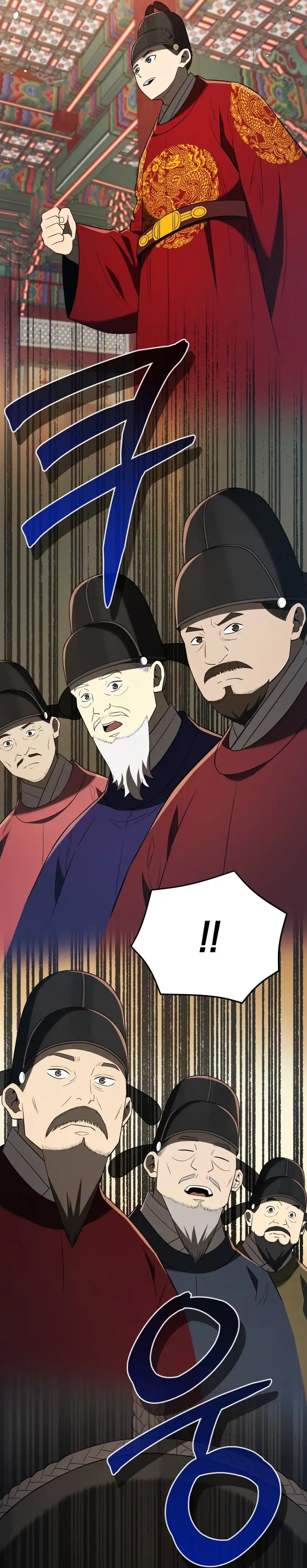 Baca Black Corporation: Joseon - Chapter 135 halaman 7